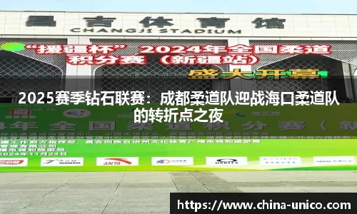 乐动体育平台