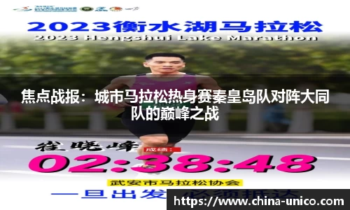 乐动体育官方网站