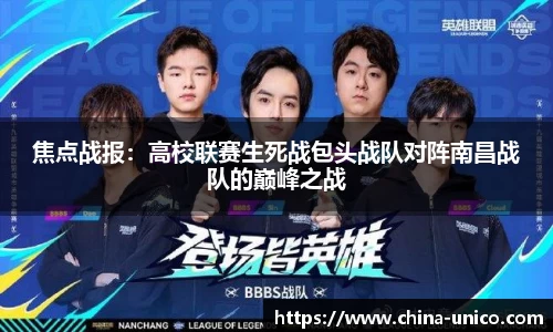 乐动体育官方网站