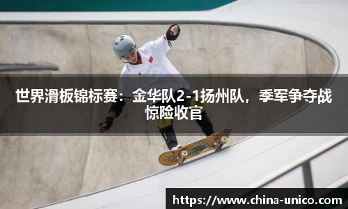 乐动体育平台