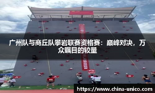 乐动体育官网