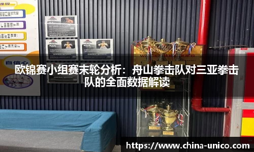 乐动体育官方网站