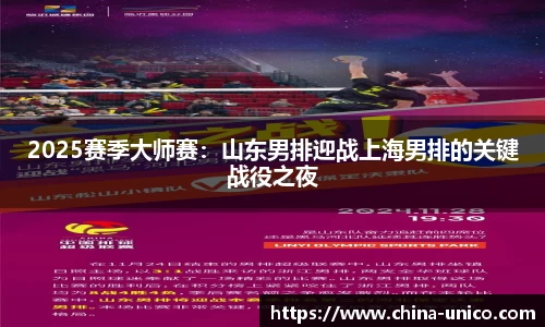 乐动体育官网