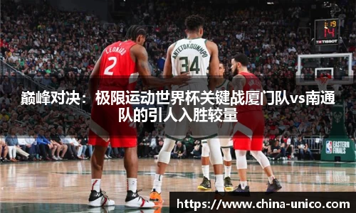 乐动体育平台