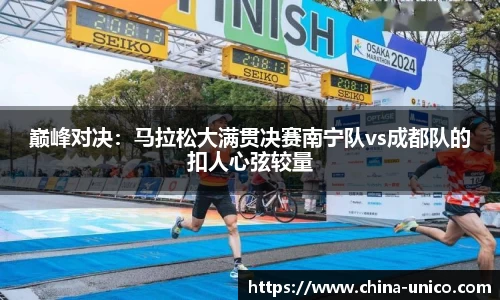 乐动体育网页版