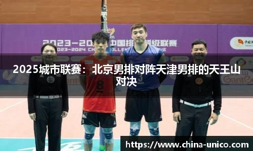 乐动体育官方网站