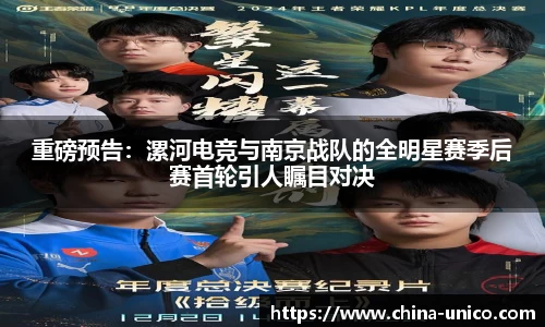 乐动体育官网