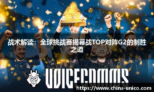乐动体育官网