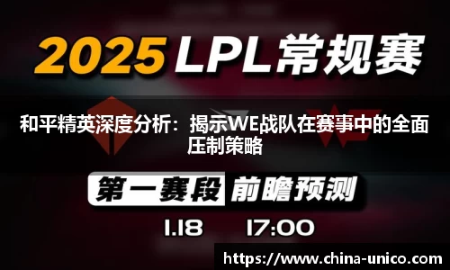乐动体育网页版