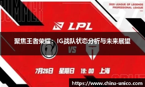 乐动体育官方网站