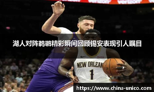 乐动体育官网