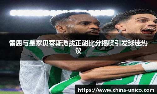 乐动体育官网